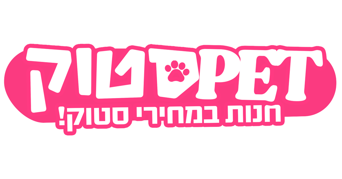 Elizacat חול קריסטל - חול לחתולים
