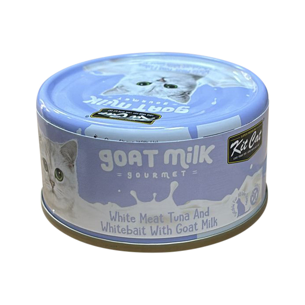קיט קט שימור חלב עז טונה ודגיגונים 70 גרם בקופסה