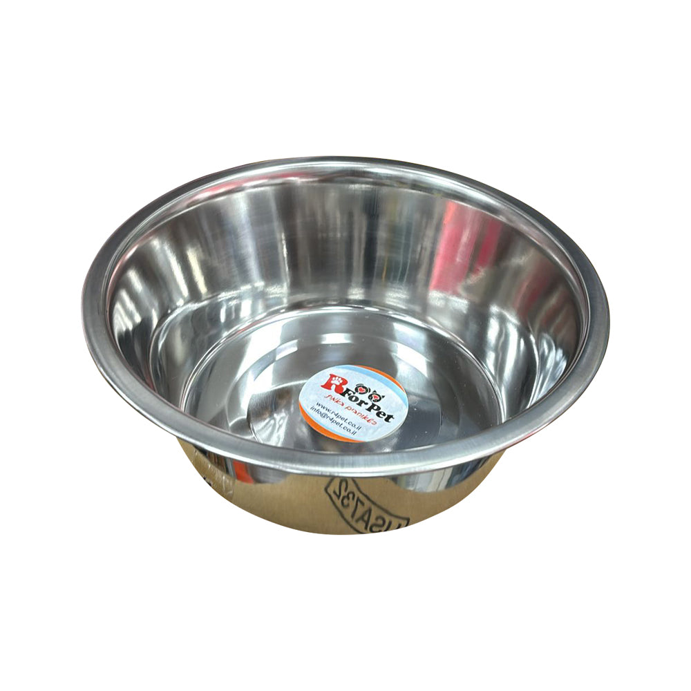 קערת נירוסטה 25 ס"מ