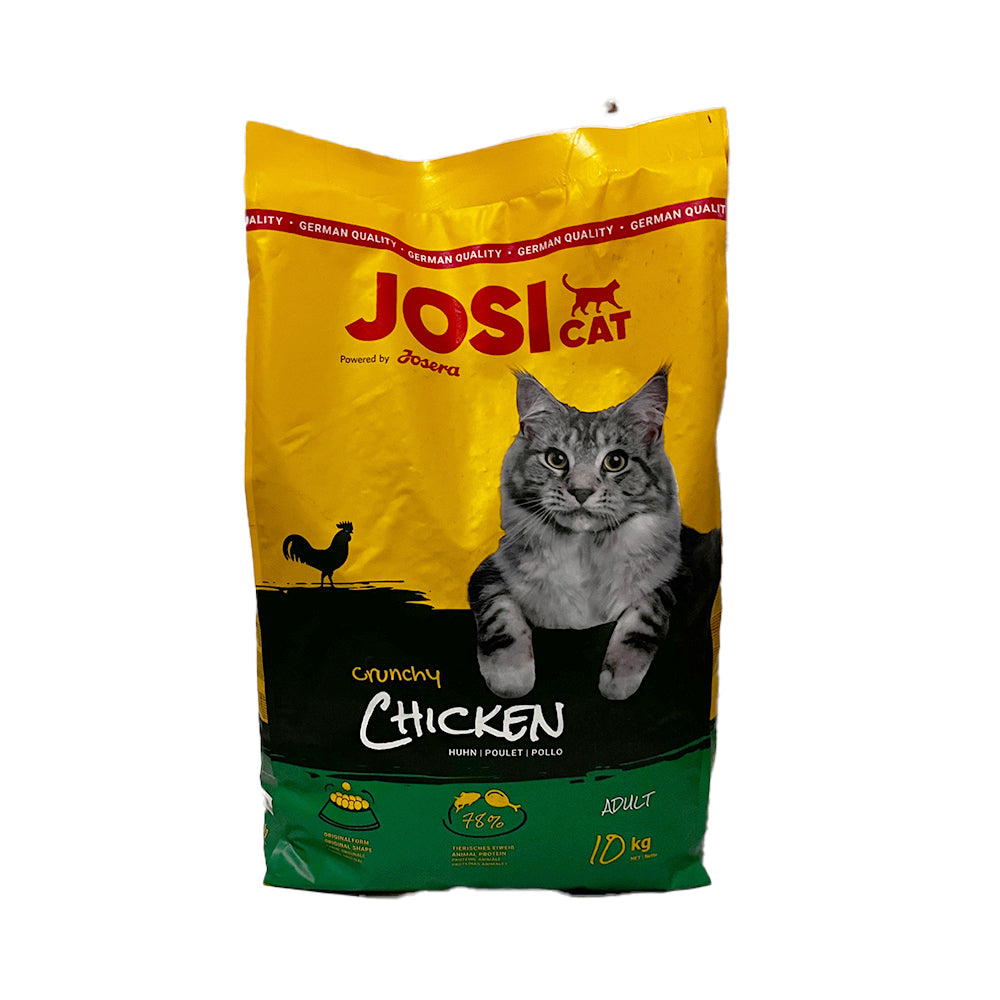 גוסיקט עוף - גוסרה 10 קילוגרם