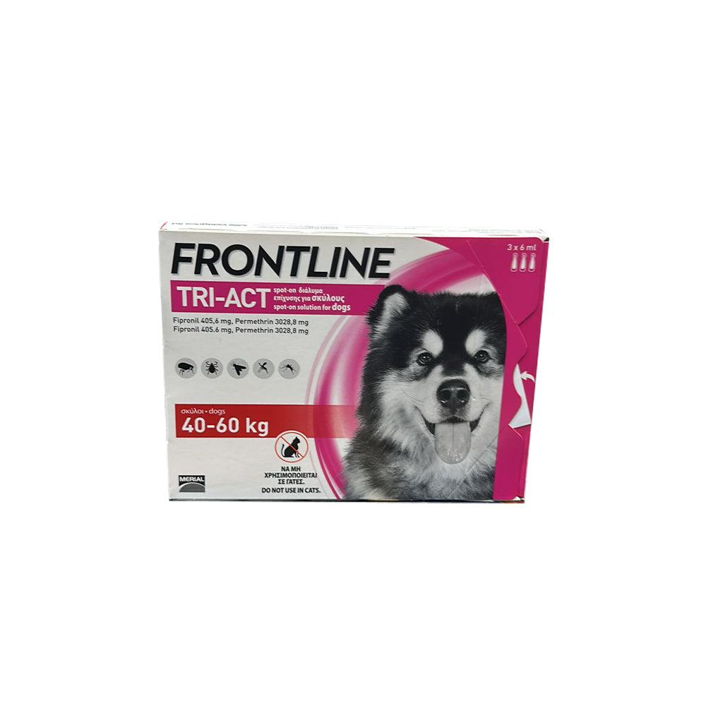 Frontline טרי אקט - טיפול בפרעושים וקרציות לכלבים