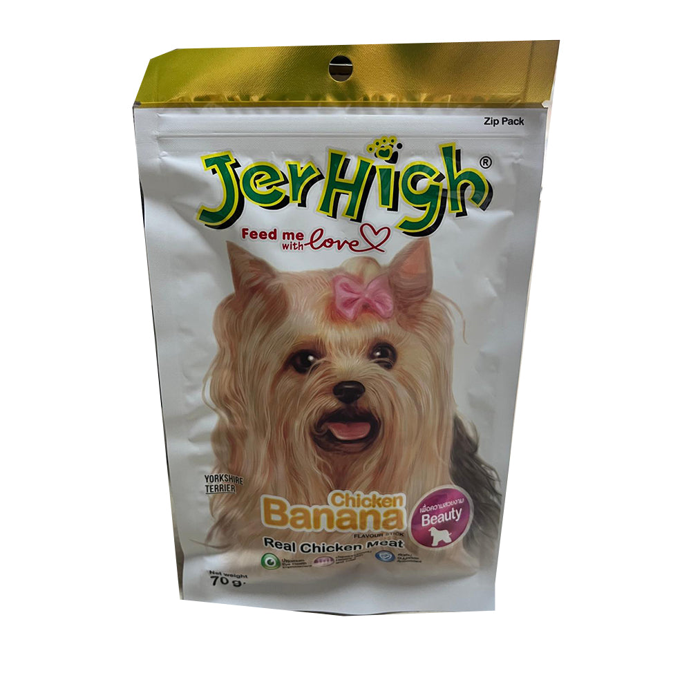 חטיף גרהי - מקלות בננה 70 גרם בקופסה