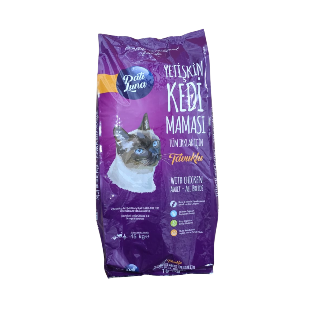 פאטי לונה 15 קילוגרם