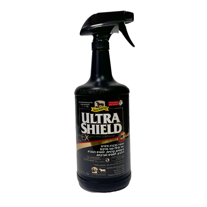 אולטרה שילד 1 ליטר