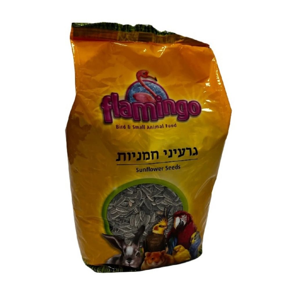 תערובת גרעיני חמניה ( פלמינגו ) 1 קילוגרם