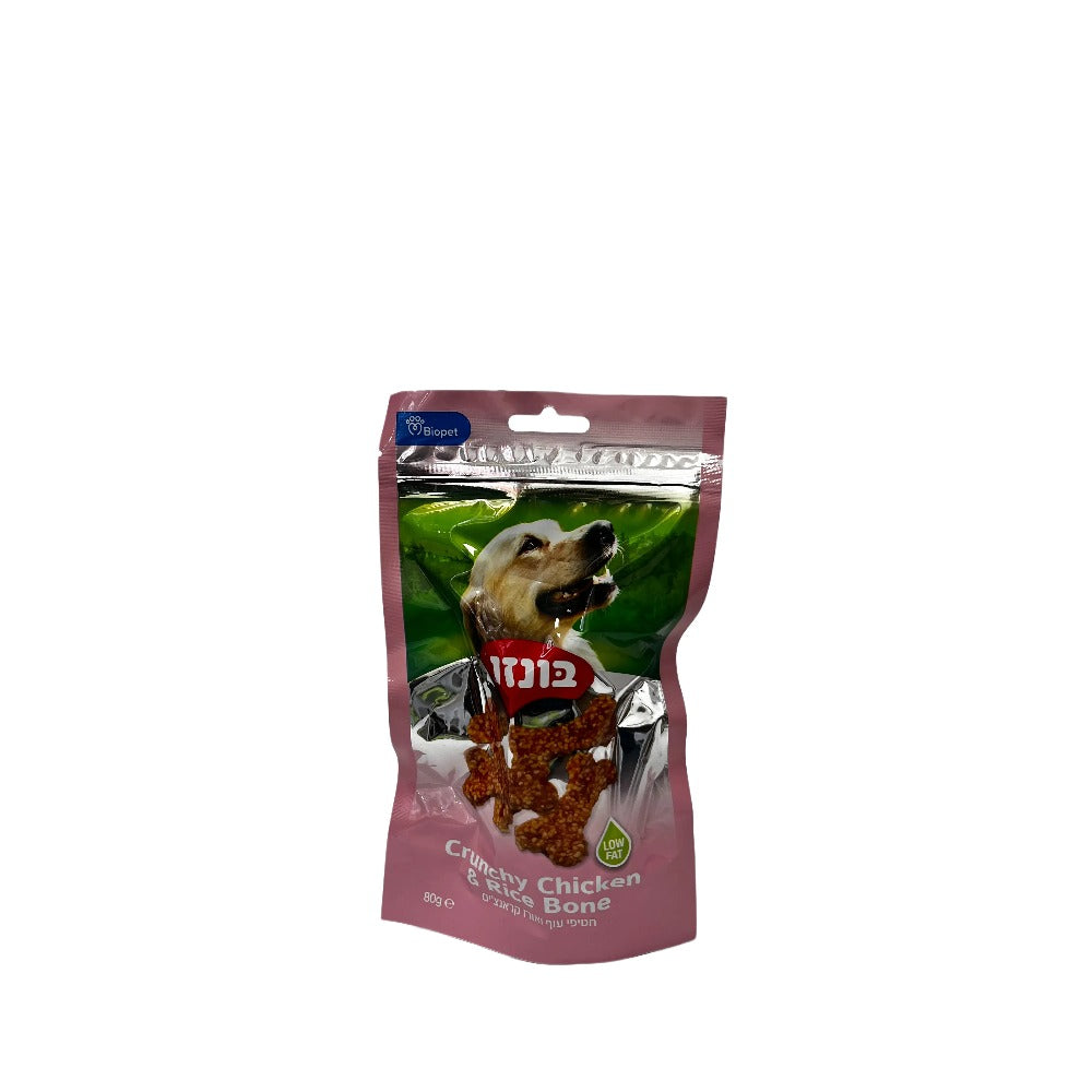 חטיפי בונזו עוף ואורז קראנצ'ים 80 גרם בקופסה