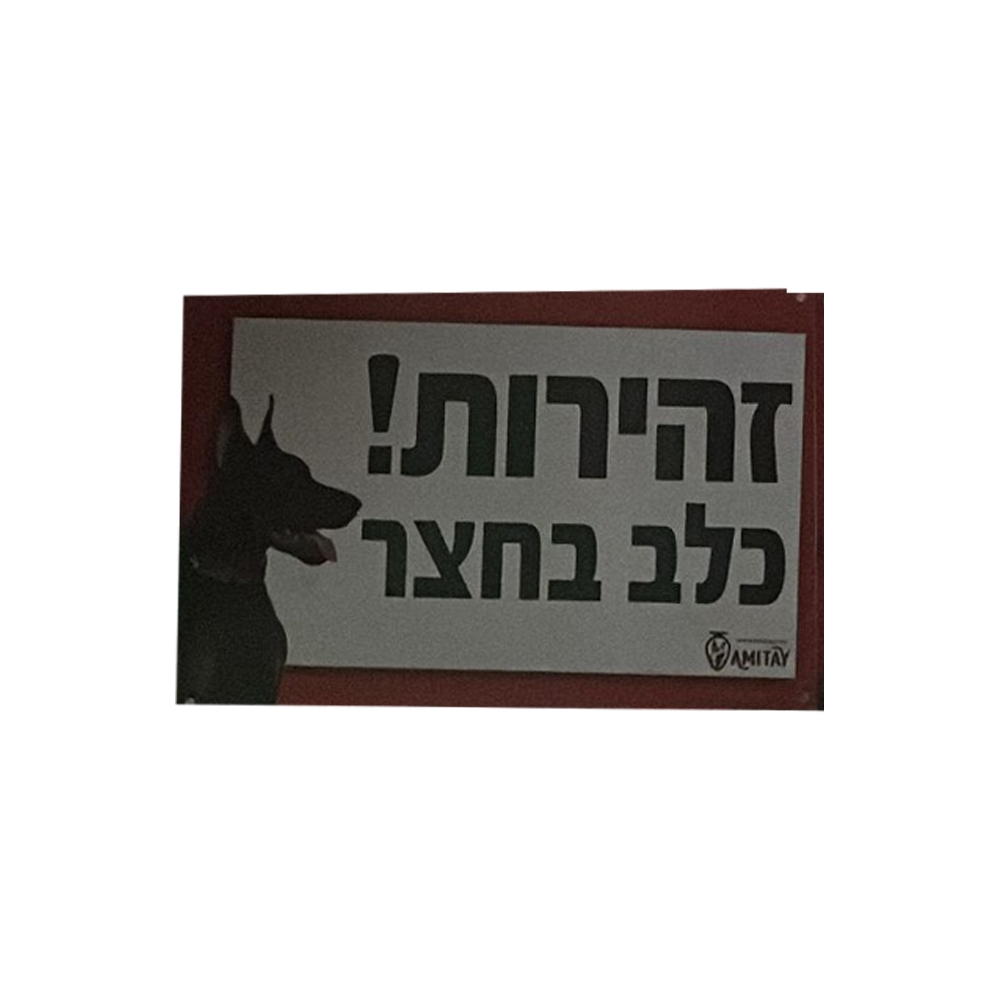 רולר דבק 100דפים XXL 1 יחידה