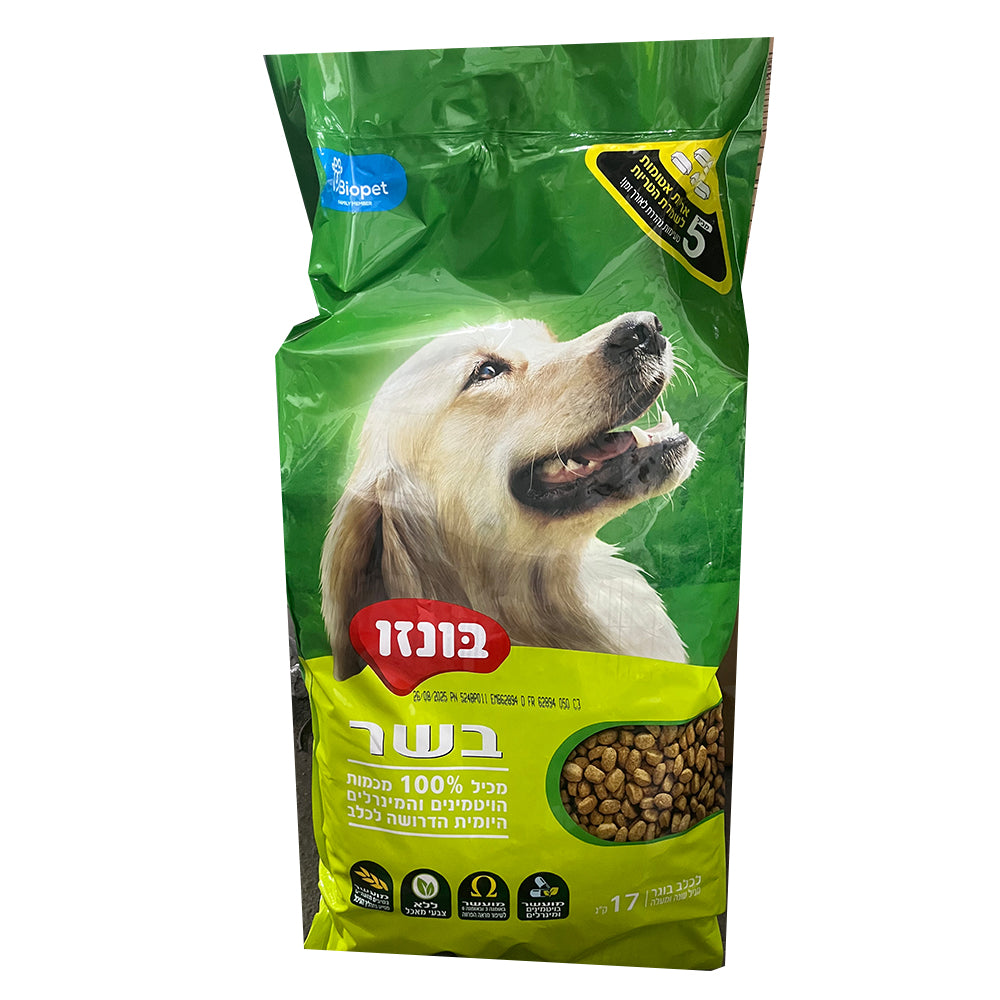 בונזו בשר מחולק 17 קילוגרם