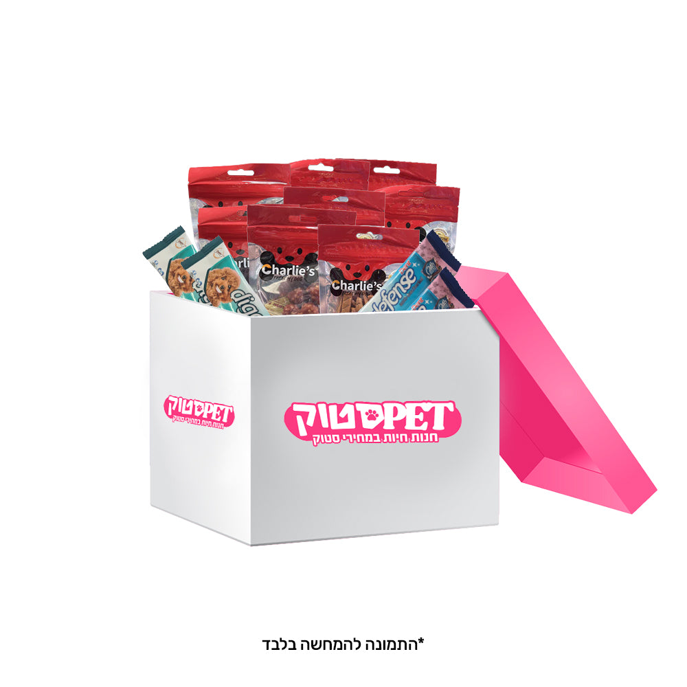 מארז פינוקים לחיות מחמד