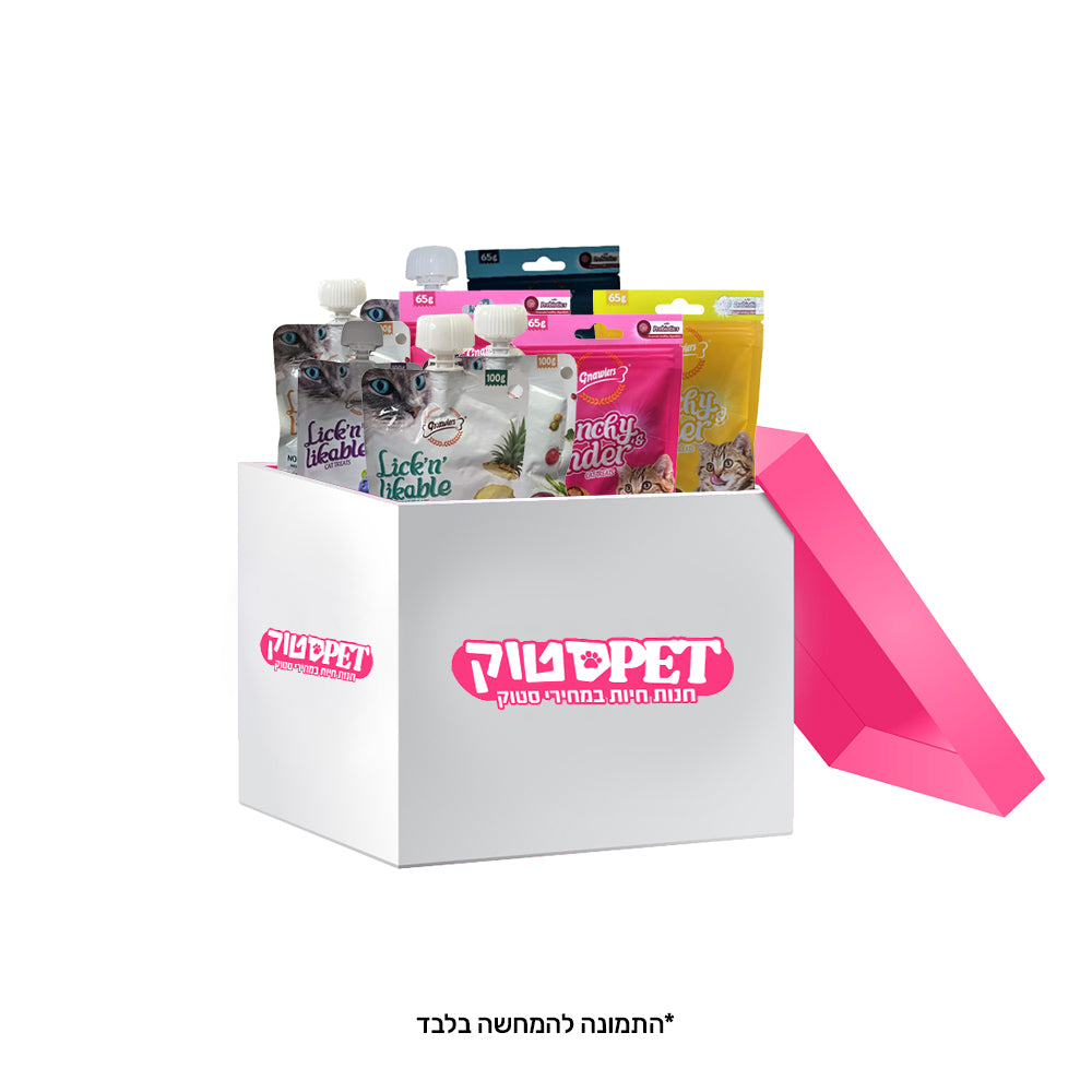 מארז פינוקים לחיות מחמד