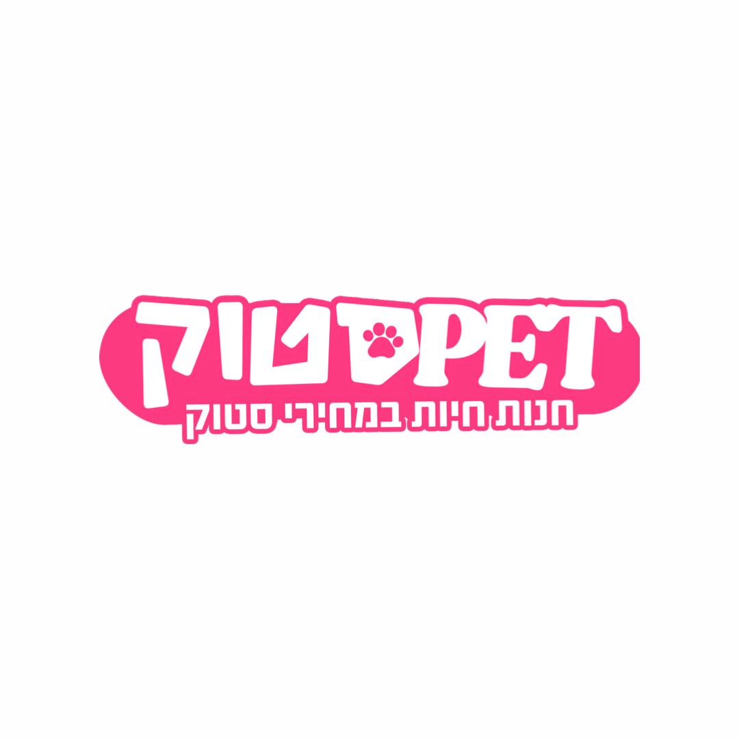 הארטס 7 כדורי פעמון 1 יחידה